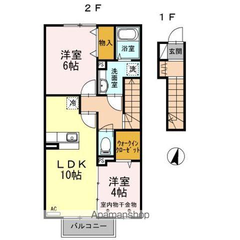 メゾンアンソレイエ竜王(2LDK/2階)の間取り写真