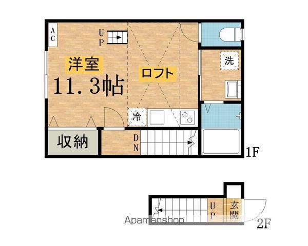グランコート高尾町Ⅱ(ワンルーム/2階)の間取り写真