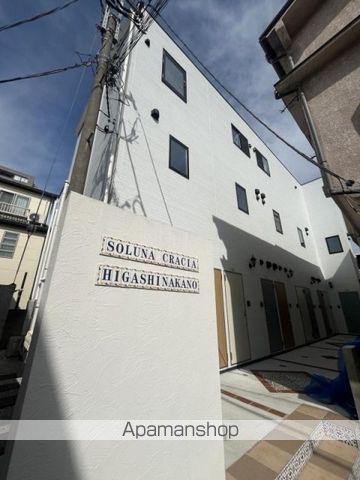 ソルナクレイシア東中野
