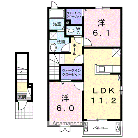 W・クイーンバリーA(2LDK/2階)の間取り写真