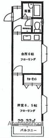 コーポ雅(1DK/1階)の間取り写真