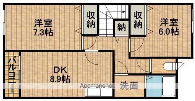 フローラル(2LDK/2階)の間取り写真