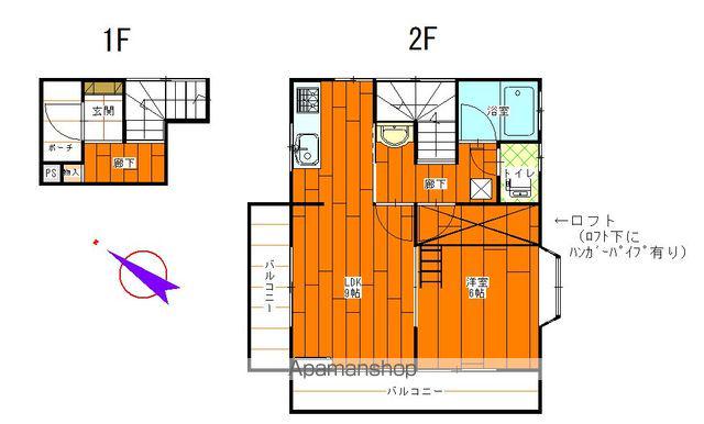 ハッピーコートA・B(1LDK/2階)の間取り写真