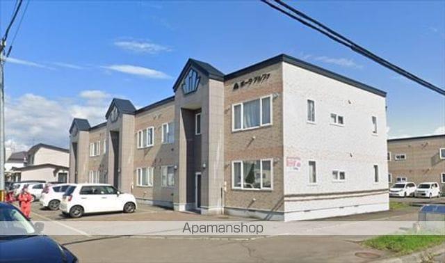 ポーラアルファ