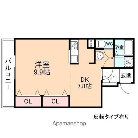 ピュアハイム光陽(1DK/1階)の間取り写真