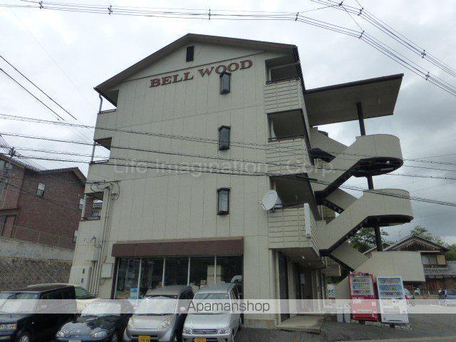 ベルウッド(2DK/4階)