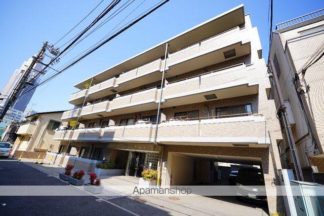 御苑ホームズ