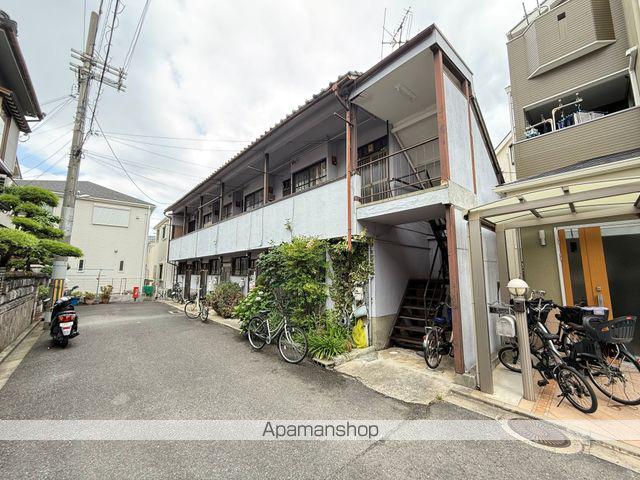 吉田文化