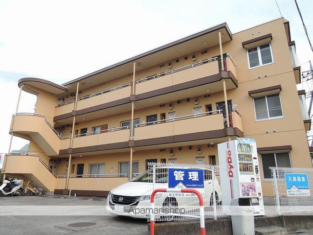 エクレーヌ竜王