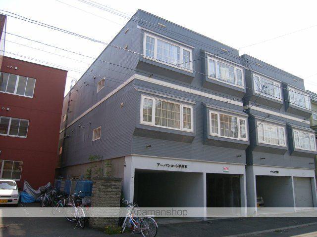 アーバンコート平岸Ⅴ