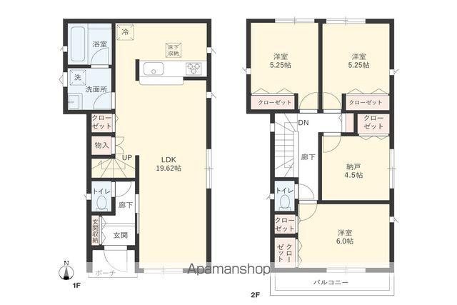 京成電鉄松戸線 五香駅 徒歩30分 2階建 築1年(3SLDK)の間取り写真