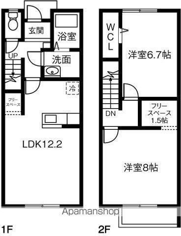 ＯＲＩＵＳ(2LDK)の間取り写真