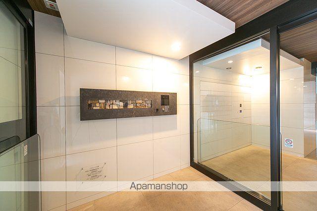 ジオエント大塚