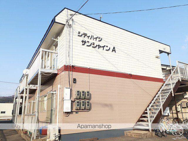 シティハイツサンシャインA(2DK/1階)