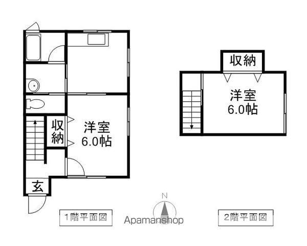 ウィングス(2K)の間取り写真