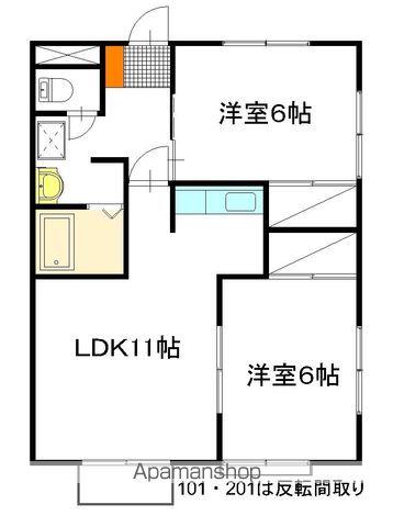 センチュリー21(2LDK/2階)の間取り写真