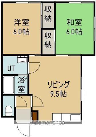 コスモスハイツ(2DK/2階)の間取り写真