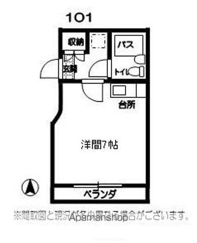 Mフラット(1K/2階)の間取り写真