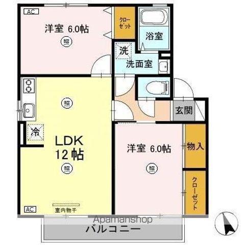 セジュールしんきょうA(2LDK/2階)の間取り写真