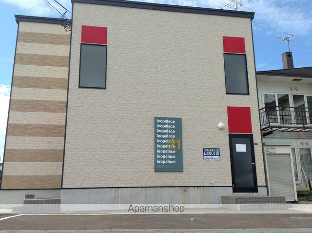 レオパレストゥルーブライト