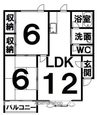 コンフォート音更1(2LDK/2階)の間取り写真