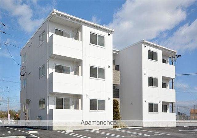 ピース・コウセイ古川