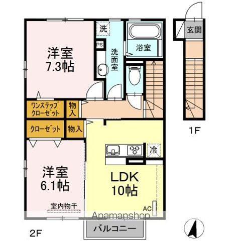 VENT VERT(2LDK/2階)の間取り写真