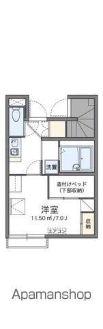 レオパレス岡津(1K/1階)の間取り写真