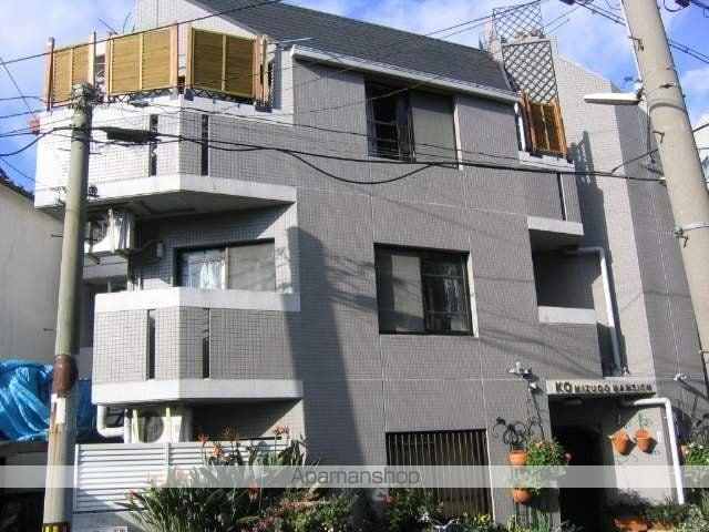 KO水堂マンション