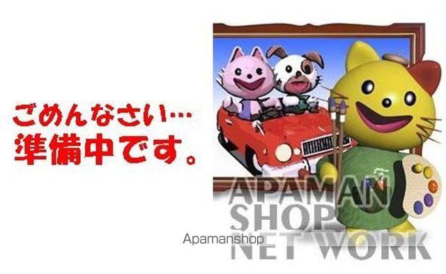 ソリーゾ澄川