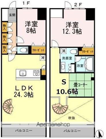 カスタリア伏見(2LDK/11階)の間取り写真