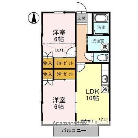 レディアンス熊谷(2LDK/2階)の間取り写真