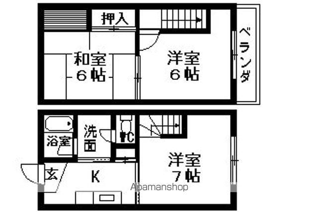 タウンハウス豊(3K)の間取り写真
