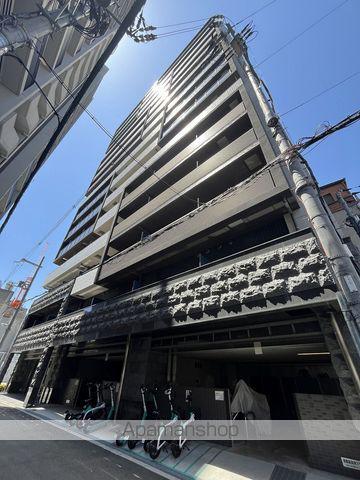 PRESSANCE梅田