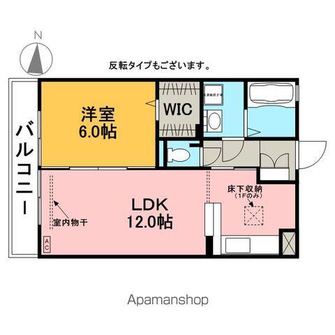 ニューランホープ(1LDK/2階)の間取り写真