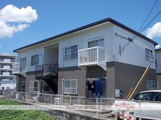 グリーンハイツ塚崎A