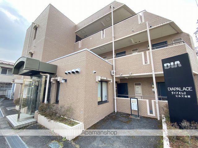 ダイアパレスヒルズ台原