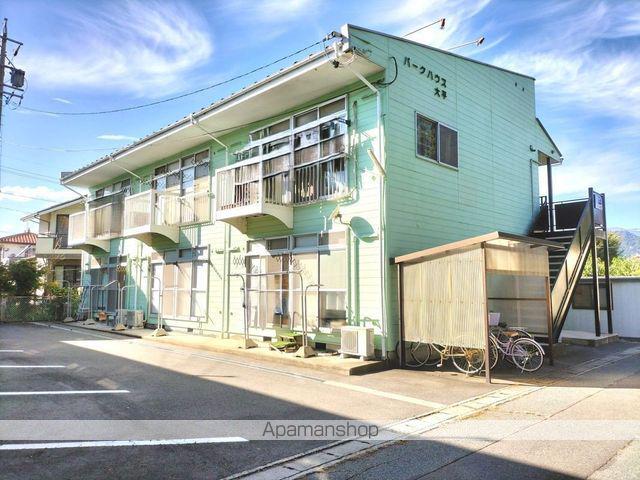 パークハウス大平