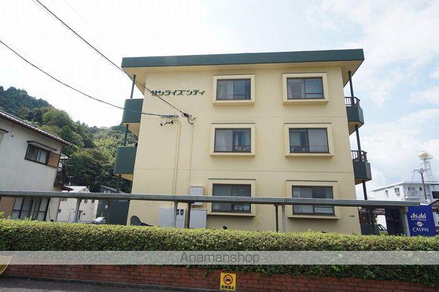 サンライズシティ