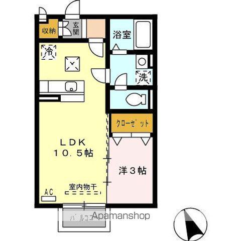 メゾンリモーネ(1LDK/1階)の間取り写真