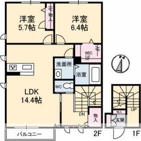 シャーメゾン福山北 A棟(2LDK/2階)の間取り写真