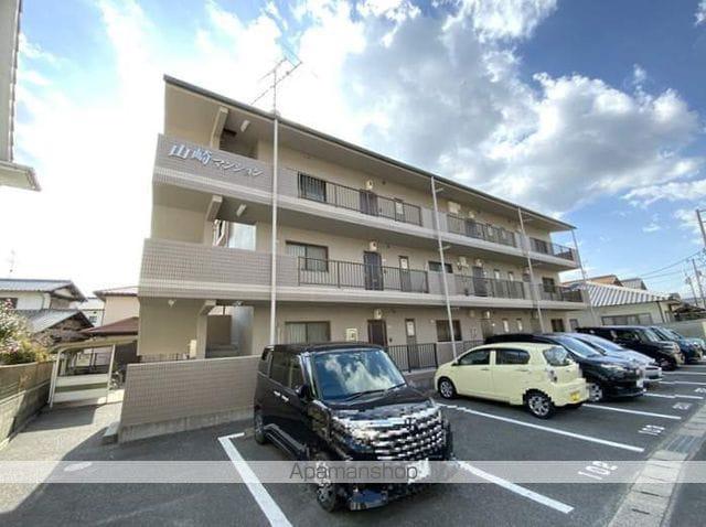 山崎マンション