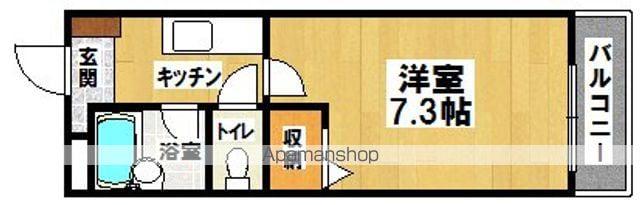 コンフォール(1K/2階)の間取り写真