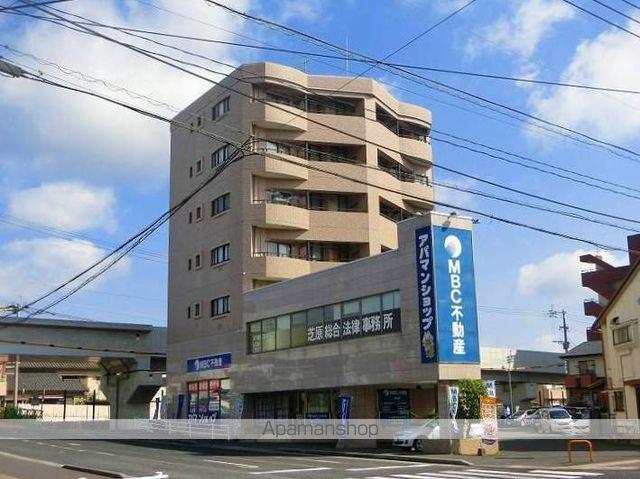 MBC不動産谷山ビル