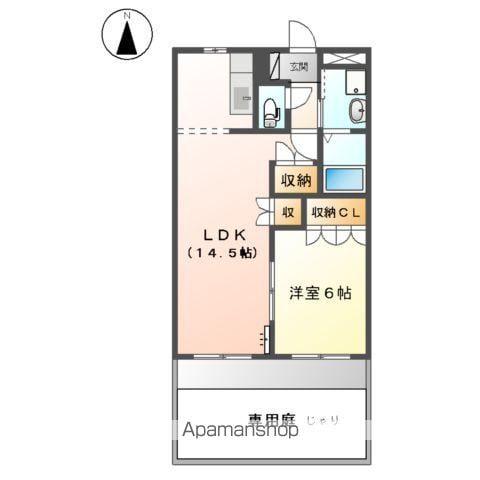 グリーンコート(1LDK/1階)の間取り写真