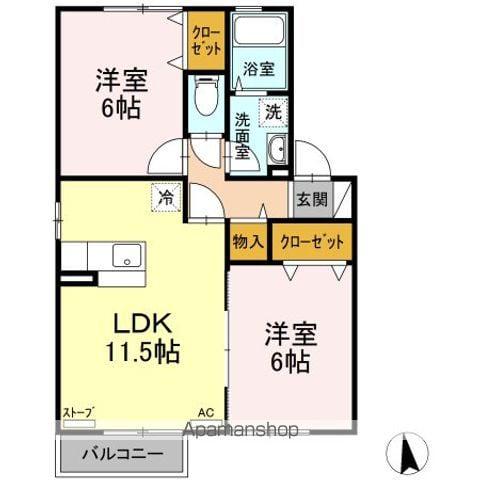 リレーション B(2LDK/2階)の間取り写真