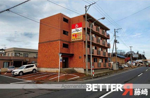 BETTER R 藤崎[1階]