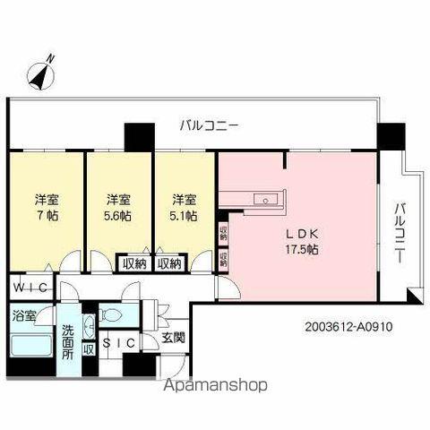パティオスタイル照葉(3LDK/10階)の間取り写真