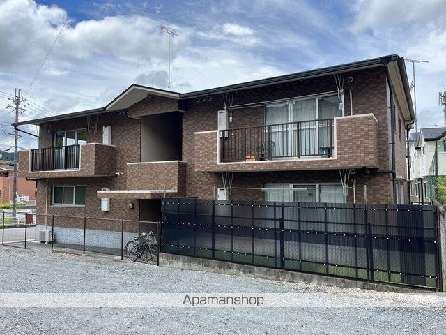 アステール三雲