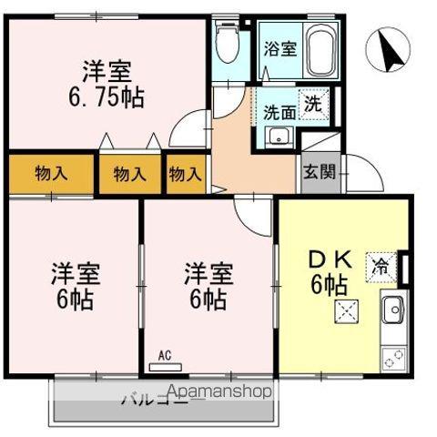 ハイカムール沢村(3DK/1階)の間取り写真